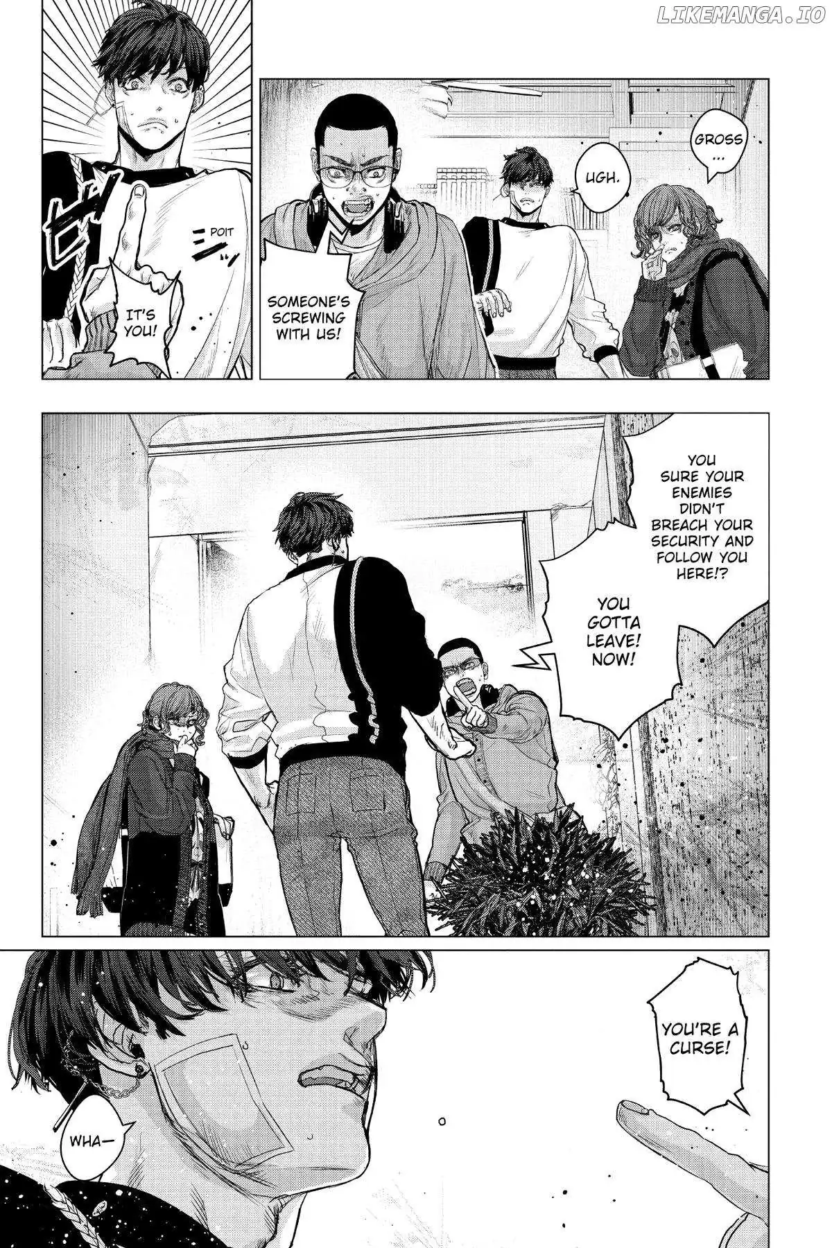 Shanghai Loser Chapter 5 page 7 - 