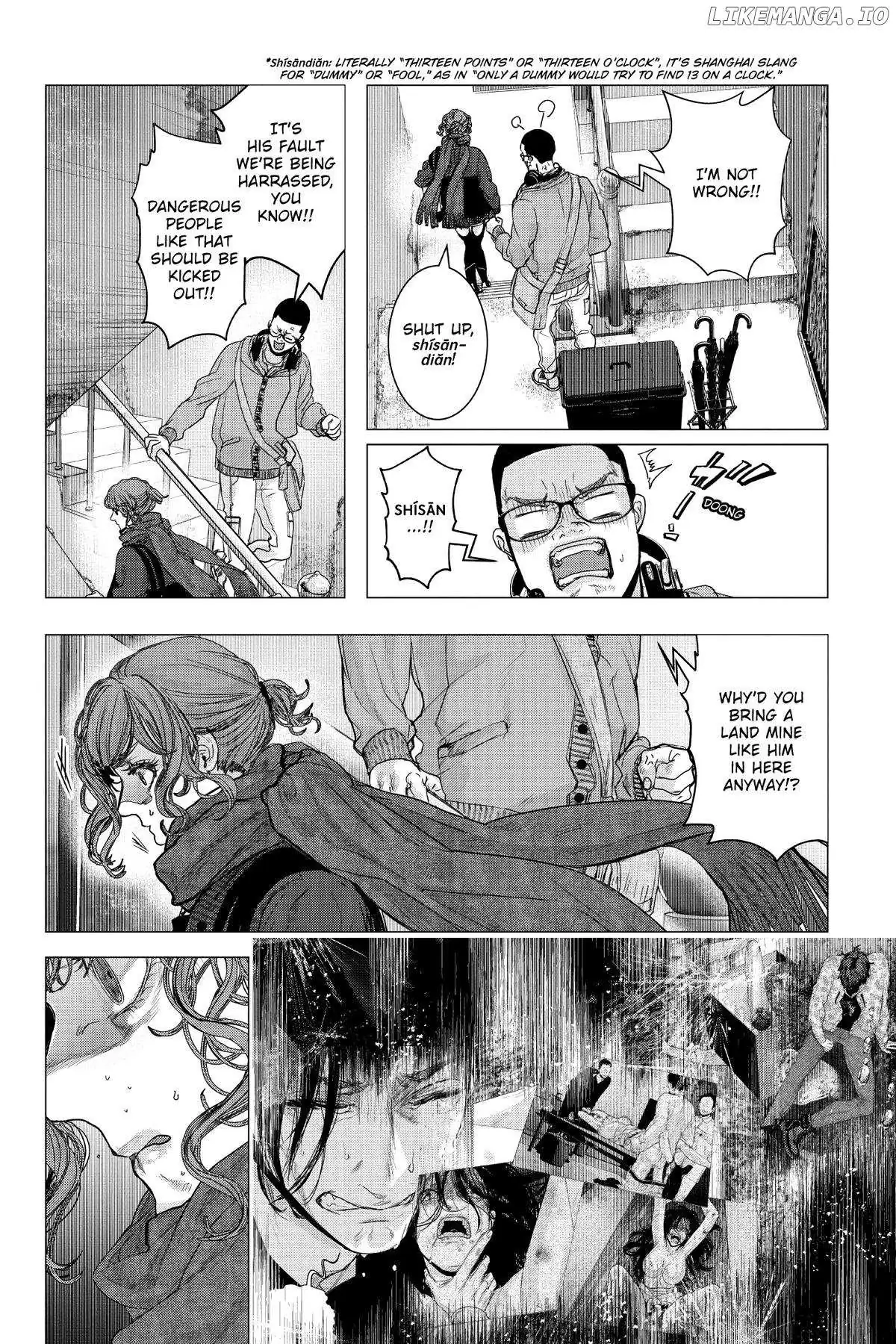 Shanghai Loser Chapter 5 page 9 - 