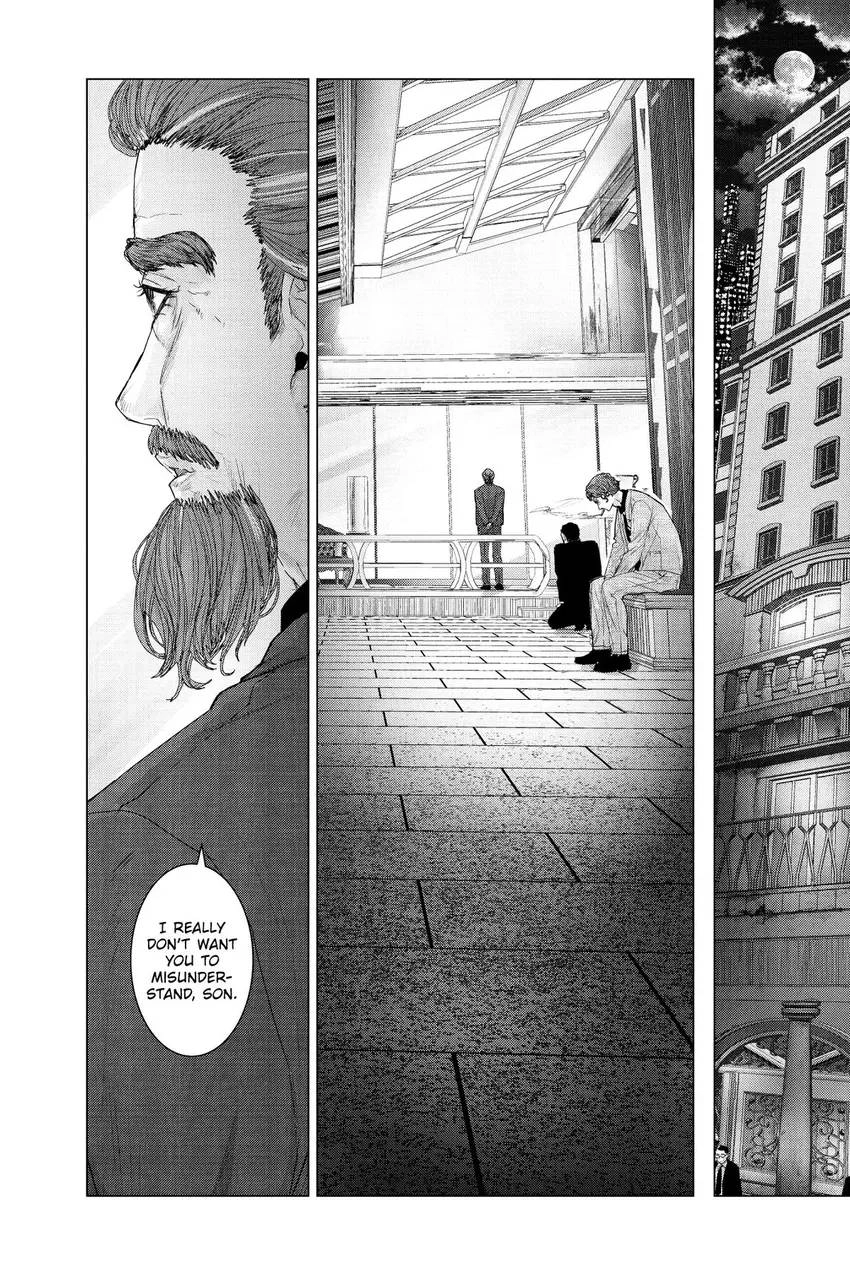 Shanghai Loser Chapter 6 page 11 - 
