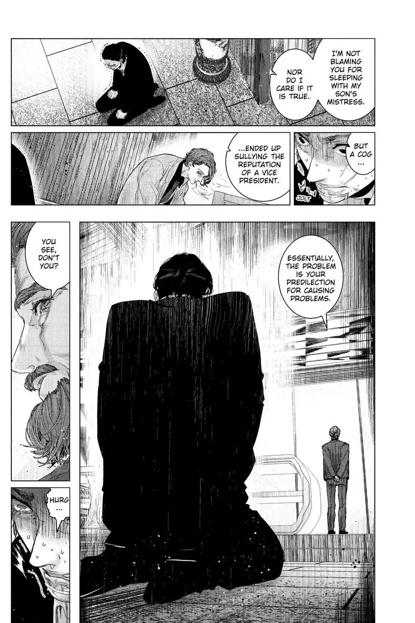 Shanghai Loser Chapter 6 page 12 - 