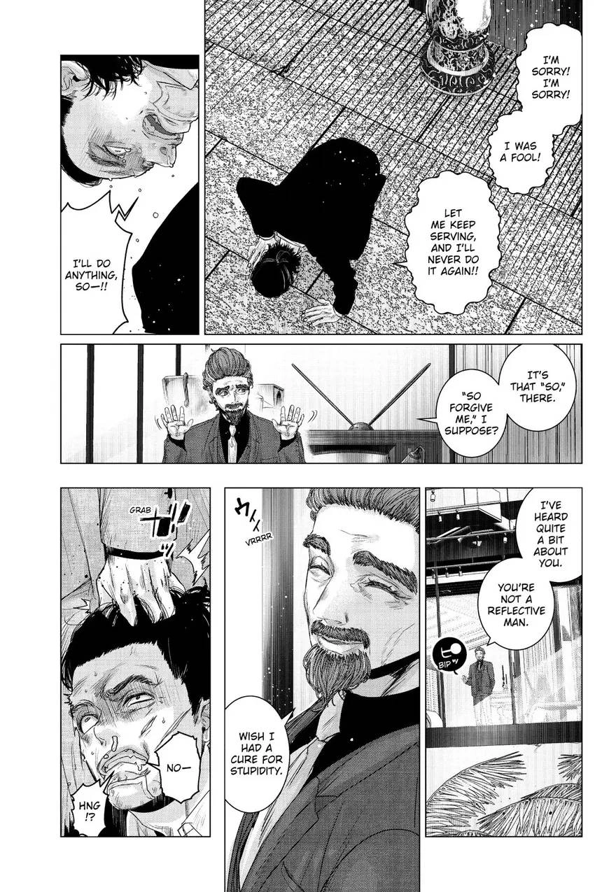 Shanghai Loser Chapter 6 page 13 - 