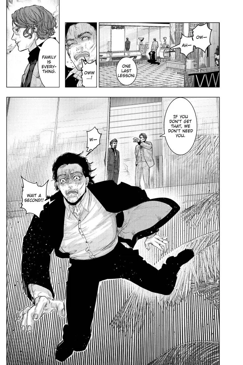 Shanghai Loser Chapter 6 page 14 - 