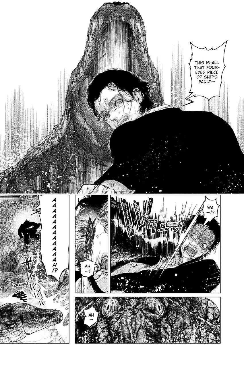 Shanghai Loser Chapter 6 page 16 - 