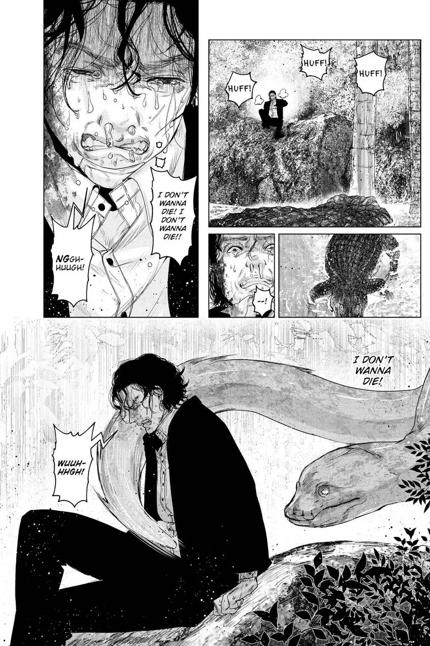 Shanghai Loser Chapter 6 page 17 - 