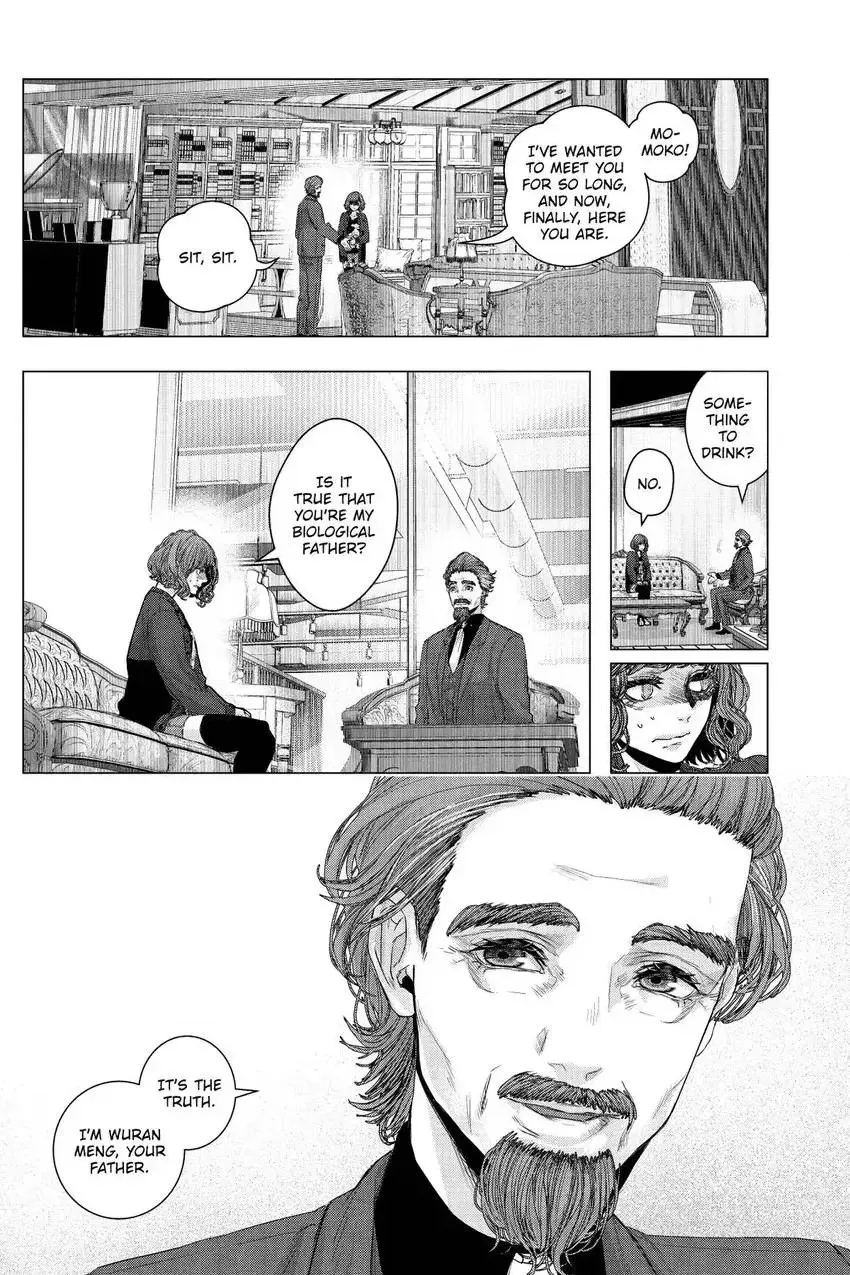 Shanghai Loser Chapter 6 page 20 - 