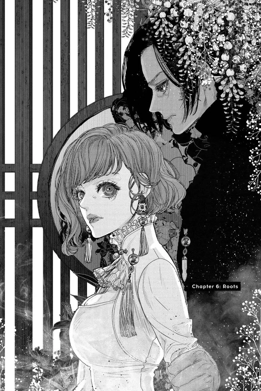 Shanghai Loser Chapter 6 page 3 - 