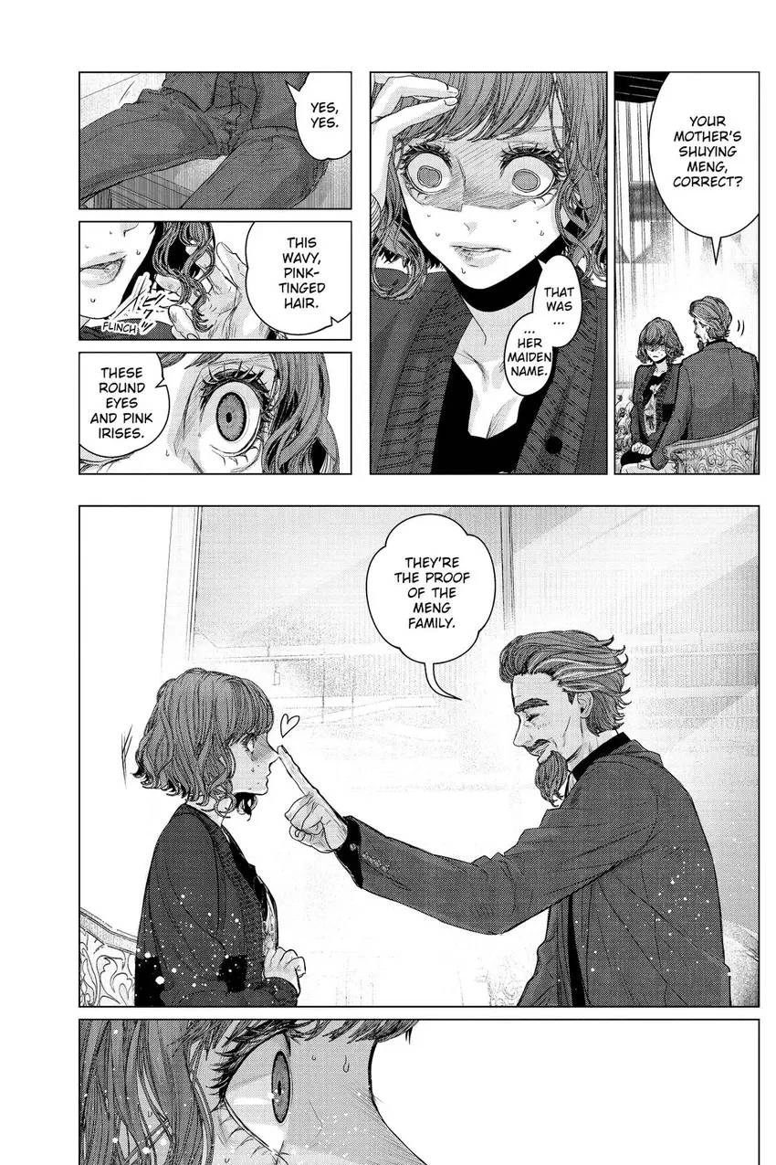 Shanghai Loser Chapter 6 page 21 - 