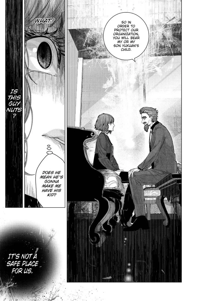 Shanghai Loser Chapter 6 page 24 - 