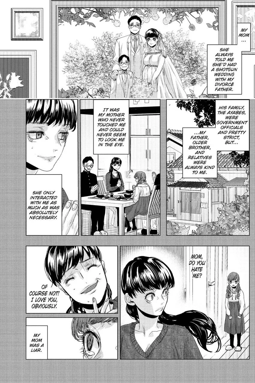 Shanghai Loser Chapter 6 page 25 - 