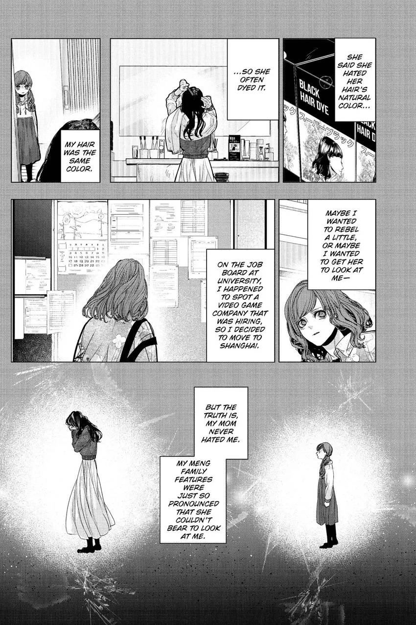 Shanghai Loser Chapter 6 page 26 - 