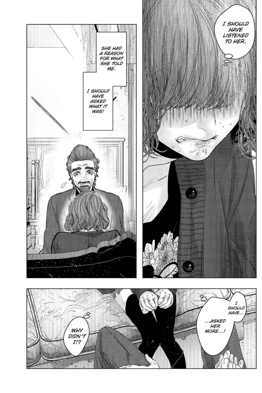 Shanghai Loser Chapter 6 page 27 - 