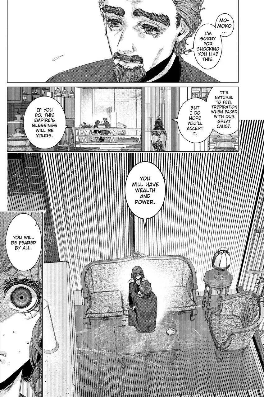 Shanghai Loser Chapter 6 page 28 - 