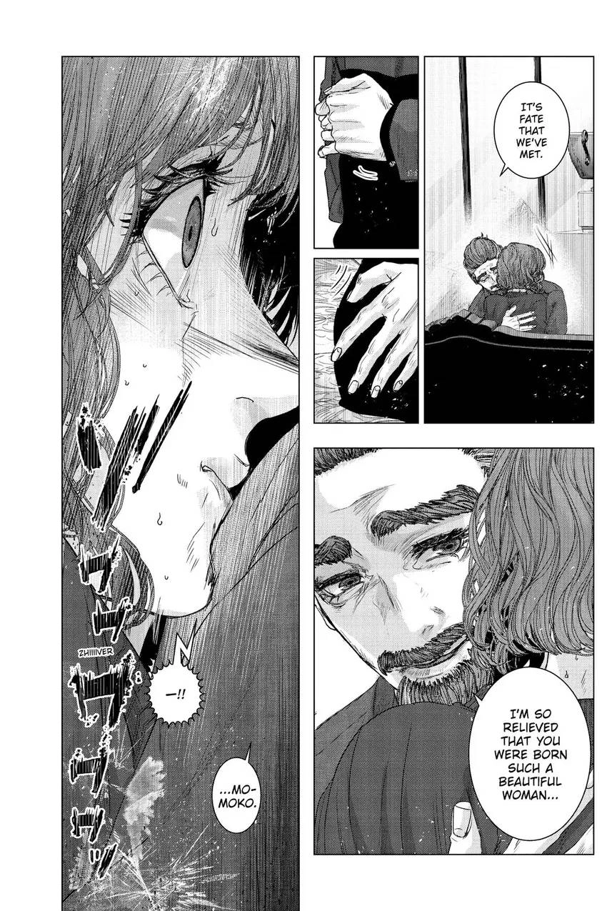 Shanghai Loser Chapter 6 page 29 - 