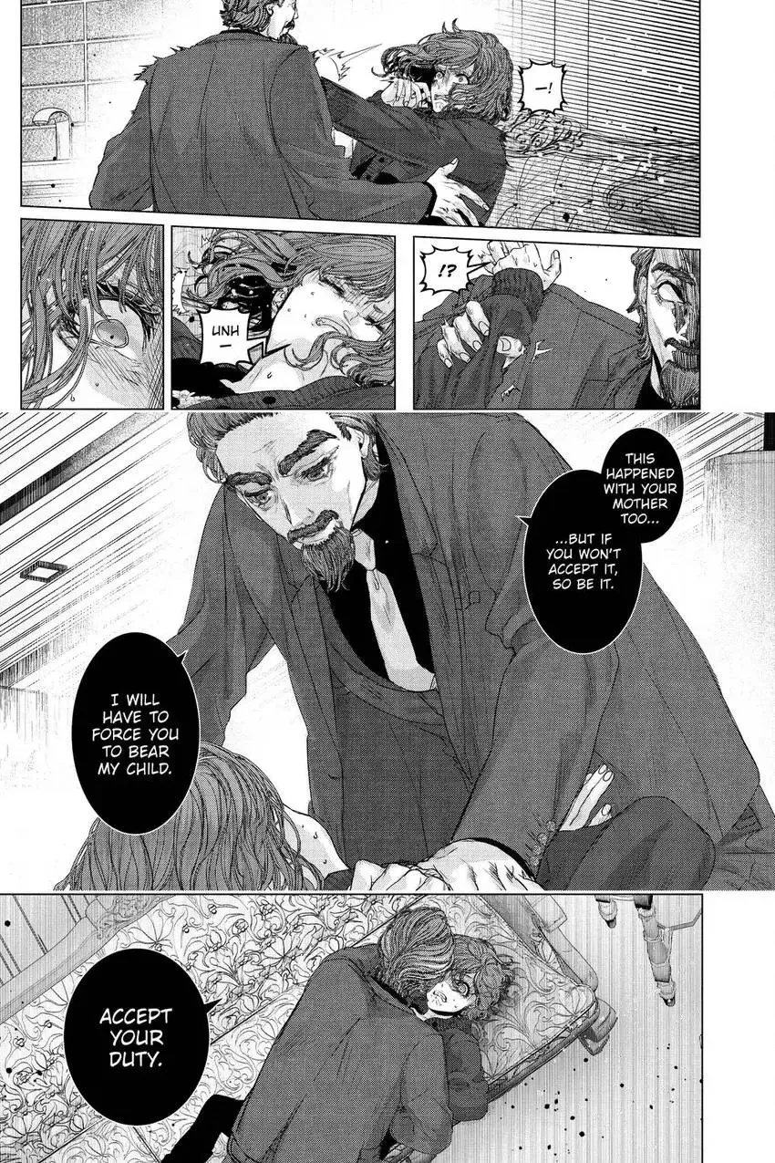 Shanghai Loser Chapter 6 page 30 - 