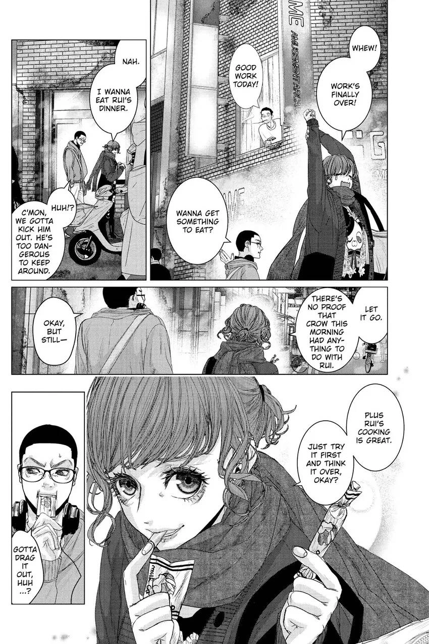 Shanghai Loser Chapter 6 page 4 - 