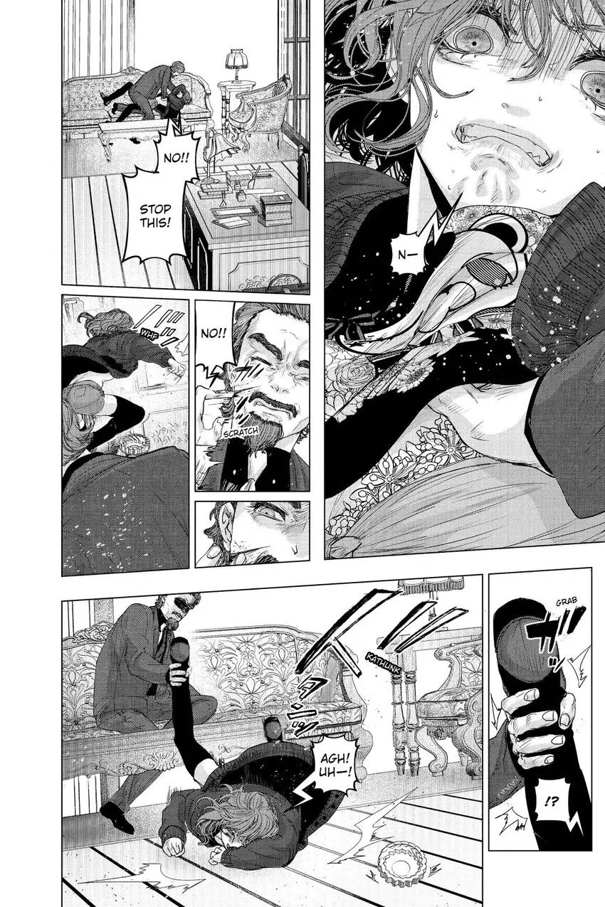 Shanghai Loser Chapter 6 page 31 - 