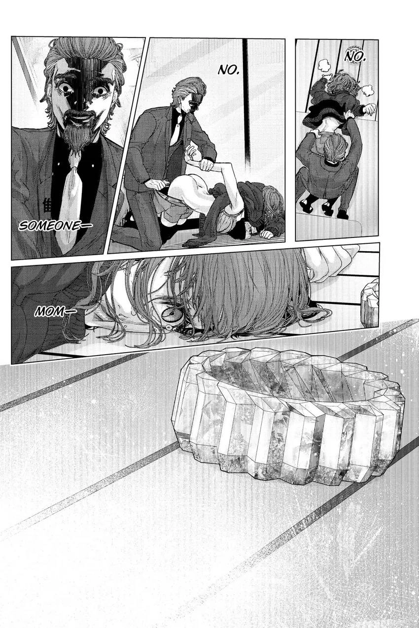 Shanghai Loser Chapter 6 page 32 - 