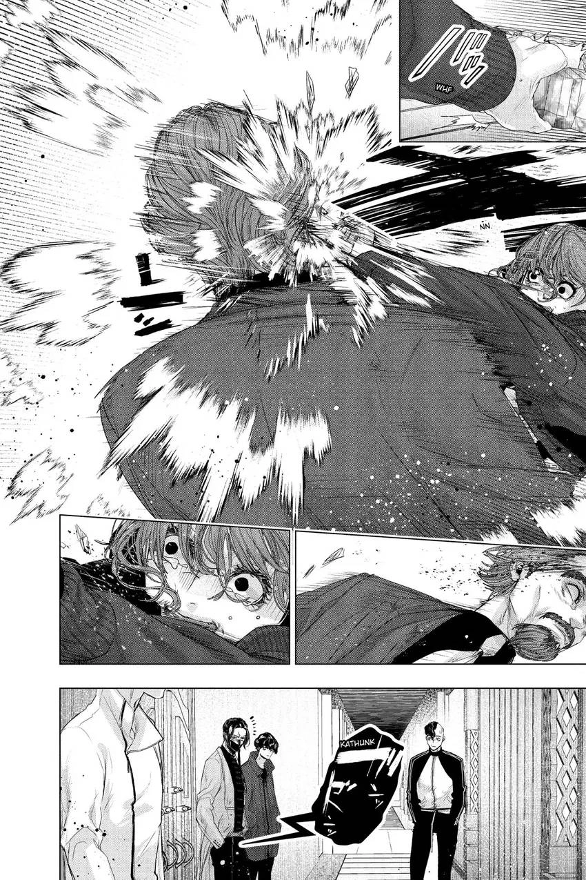 Shanghai Loser Chapter 6 page 33 - 