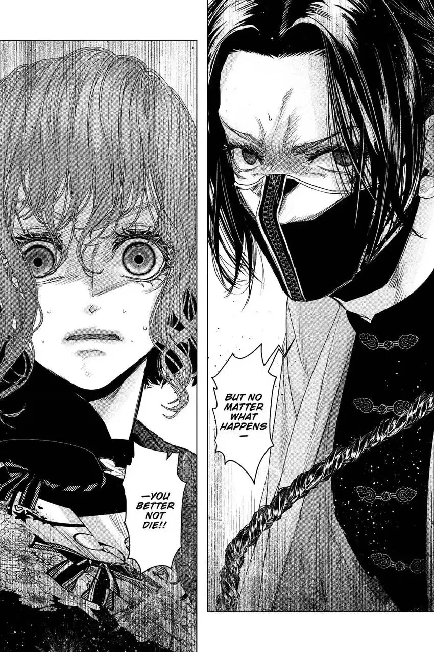 Shanghai Loser Chapter 6 page 40 - 