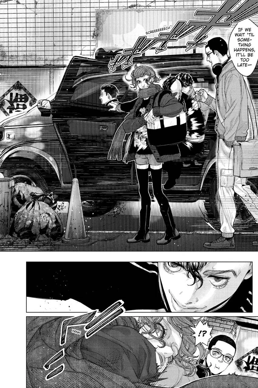 Shanghai Loser Chapter 6 page 5 - 