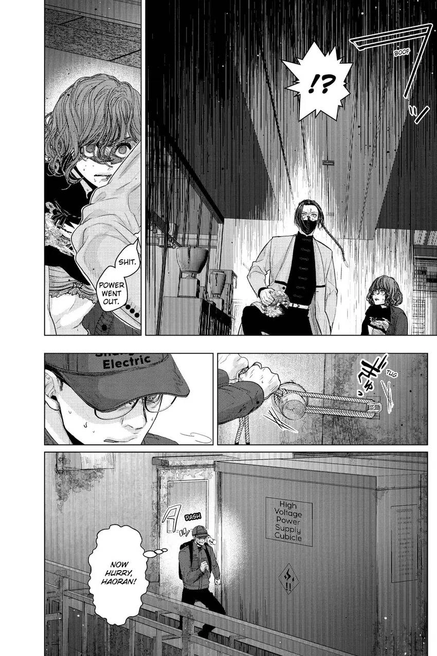 Shanghai Loser Chapter 6 page 41 - 
