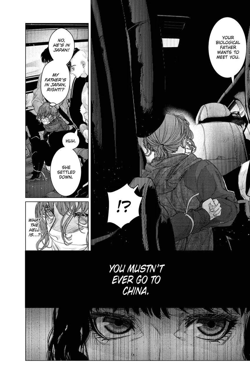 Shanghai Loser Chapter 6 page 9 - 