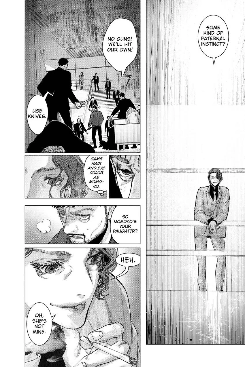 Shanghai Loser Chapter 7 page 13 - 