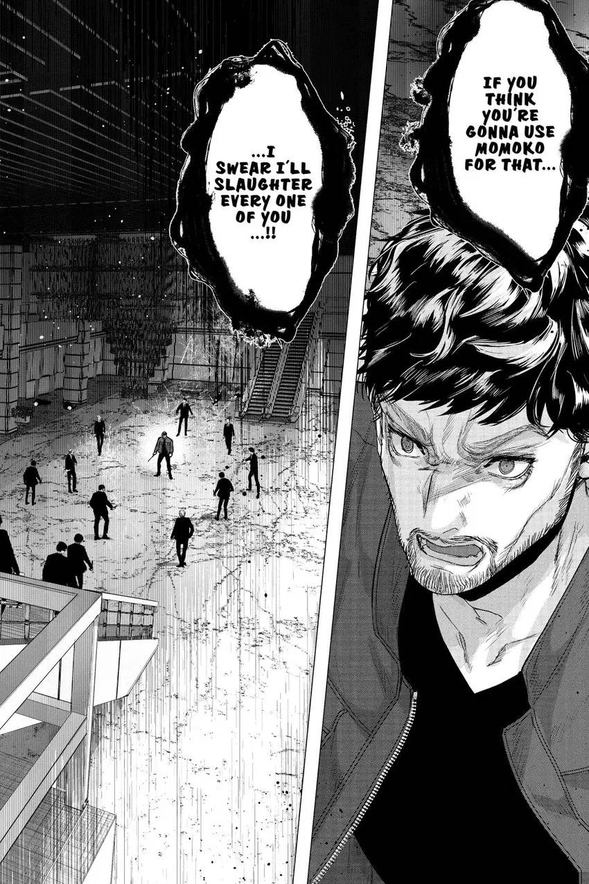 Shanghai Loser Chapter 7 page 15 - 