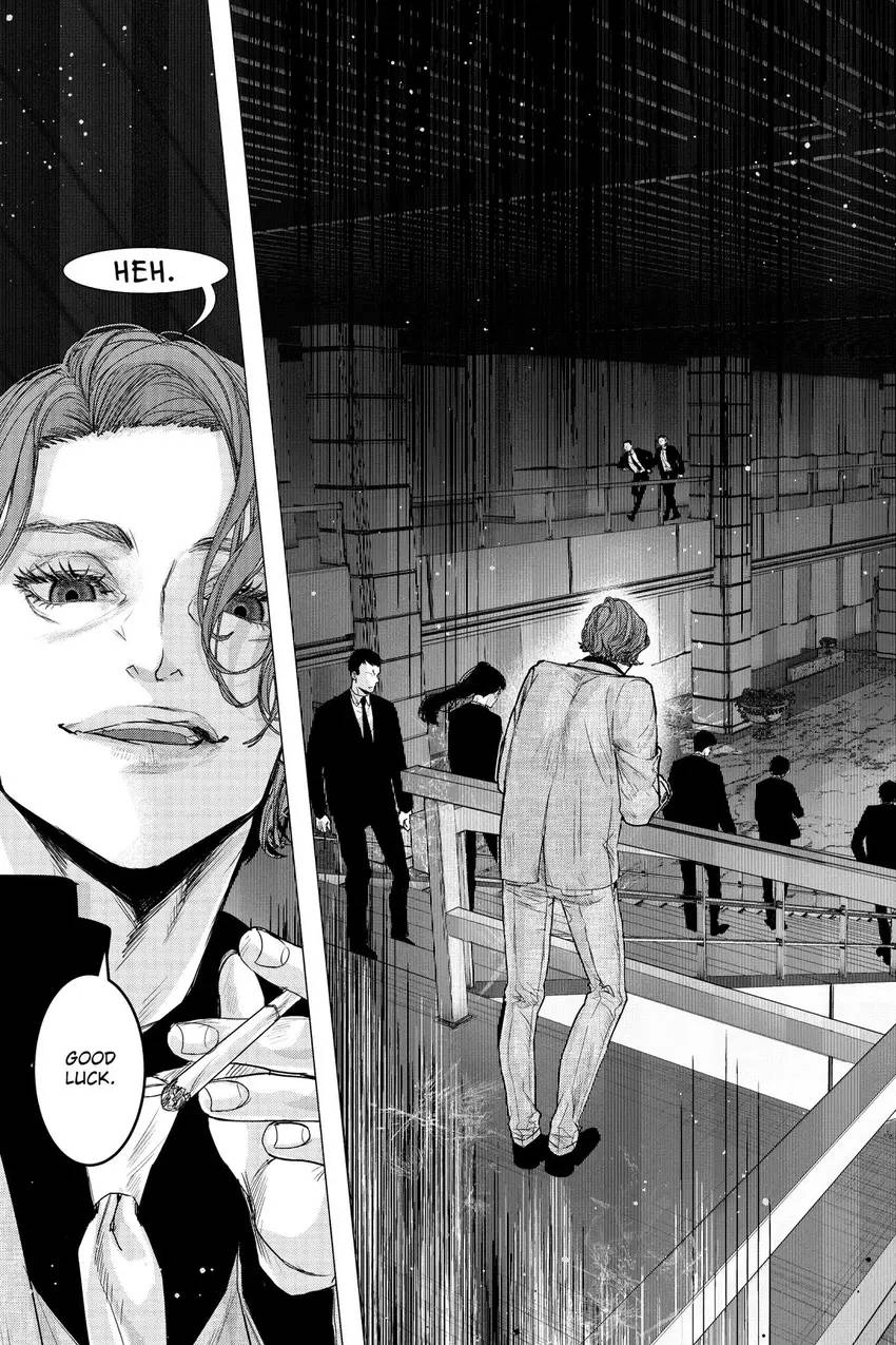 Shanghai Loser Chapter 7 page 16 - 