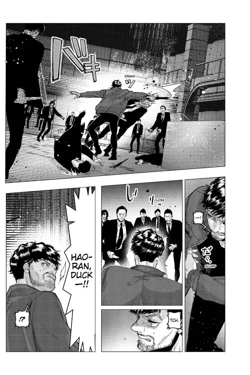Shanghai Loser Chapter 7 page 18 - 
