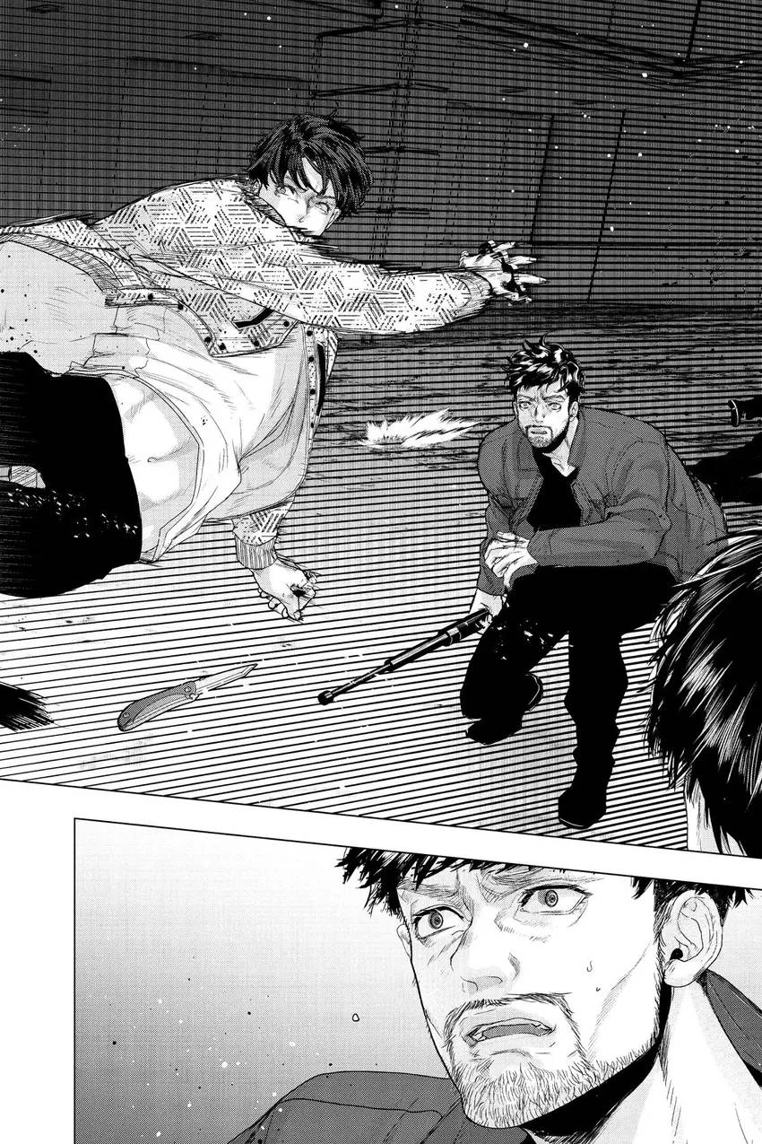 Shanghai Loser Chapter 7 page 19 - 