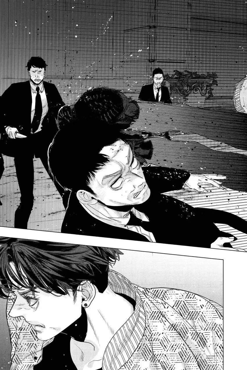 Shanghai Loser Chapter 7 page 20 - 