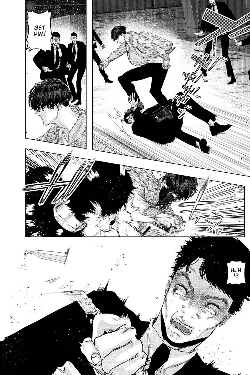 Shanghai Loser Chapter 7 page 21 - 