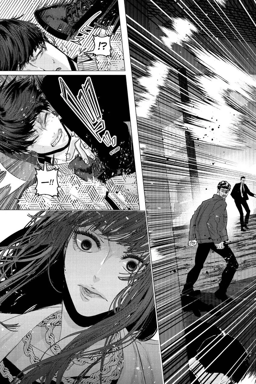 Shanghai Loser Chapter 7 page 24 - 