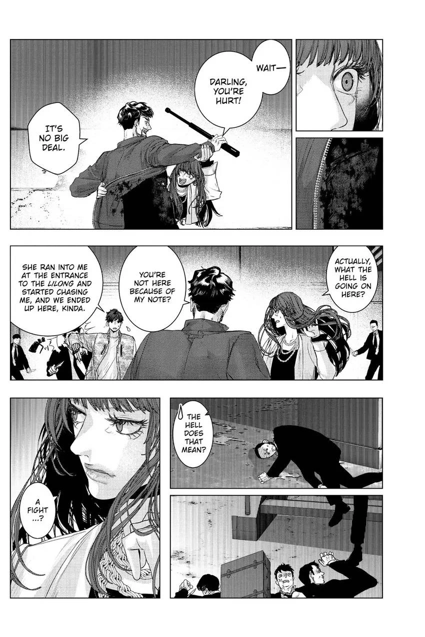 Shanghai Loser Chapter 7 page 26 - 
