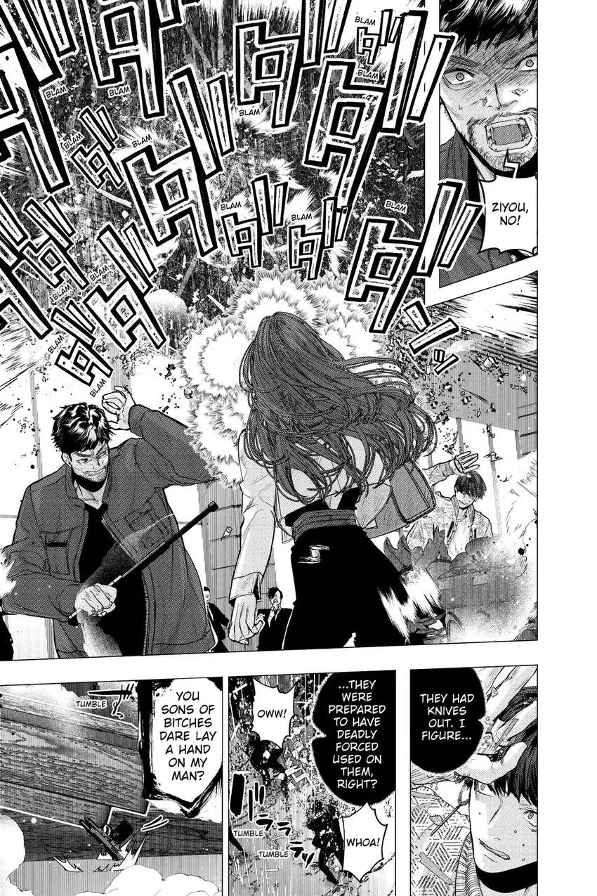 Shanghai Loser Chapter 7 page 28 - 