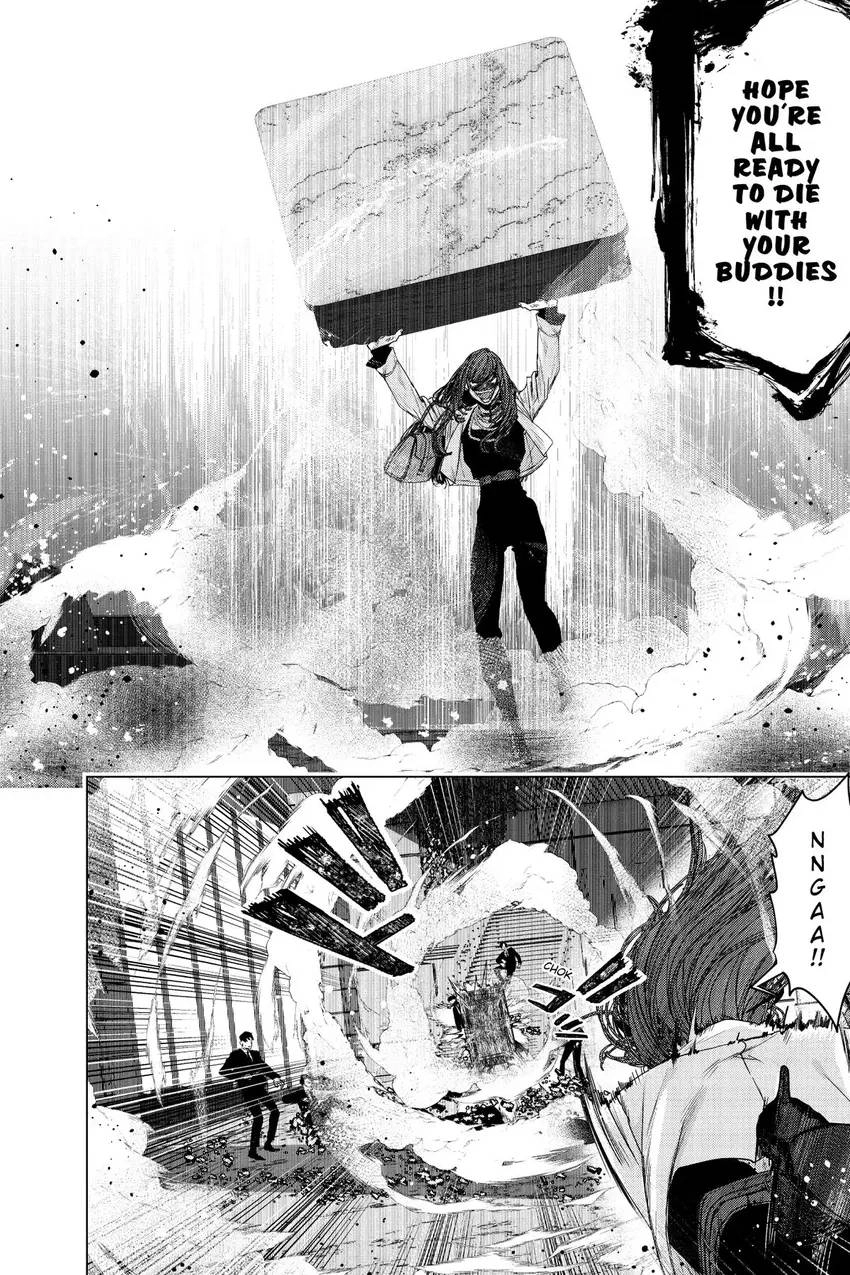Shanghai Loser Chapter 7 page 29 - 