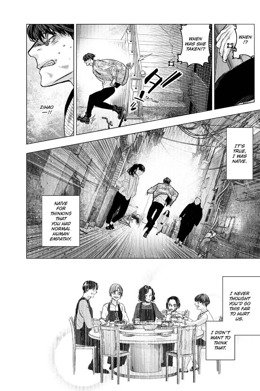 Shanghai Loser Chapter 7 page 7 - 