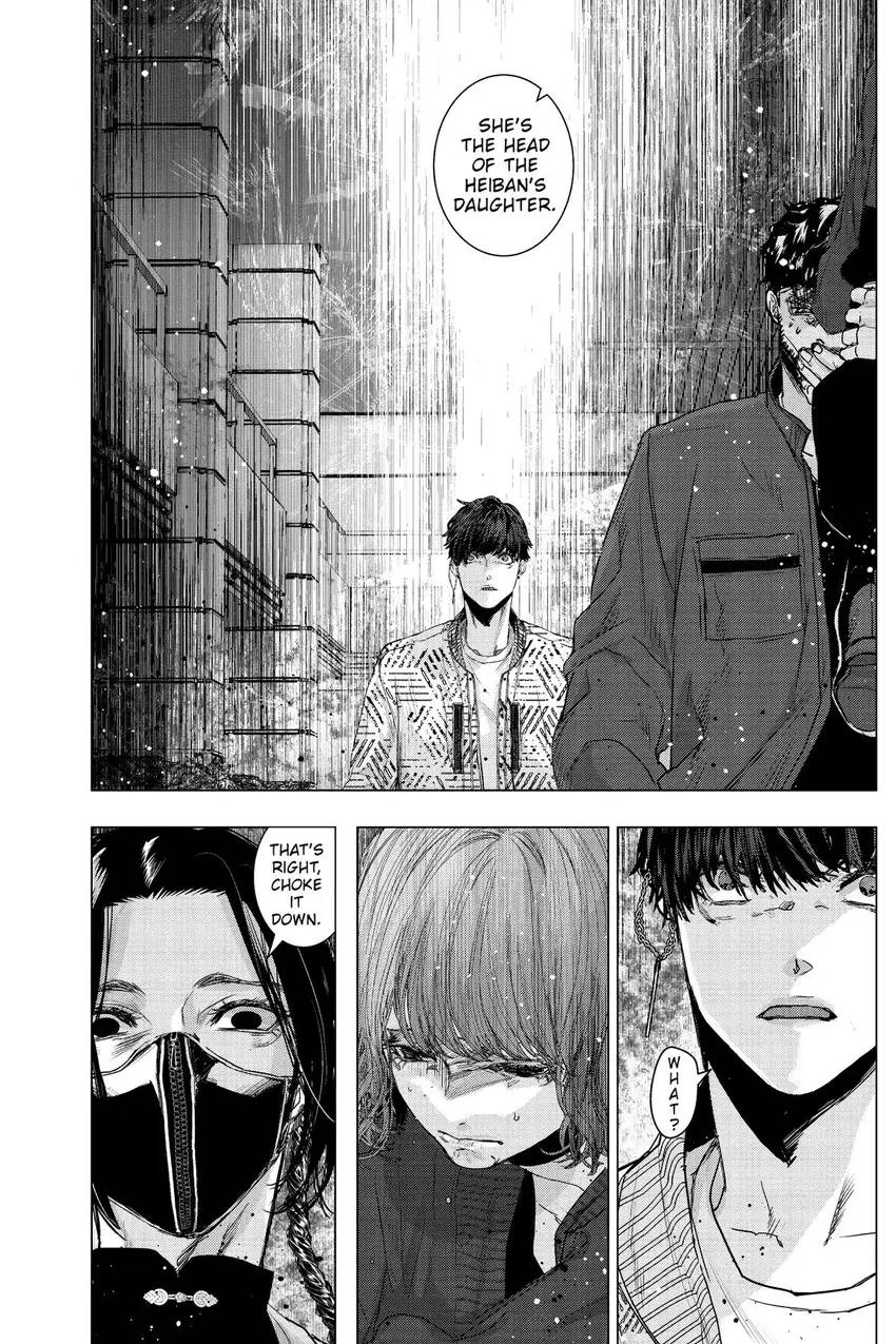 Shanghai Loser Chapter 8 page 11 - 