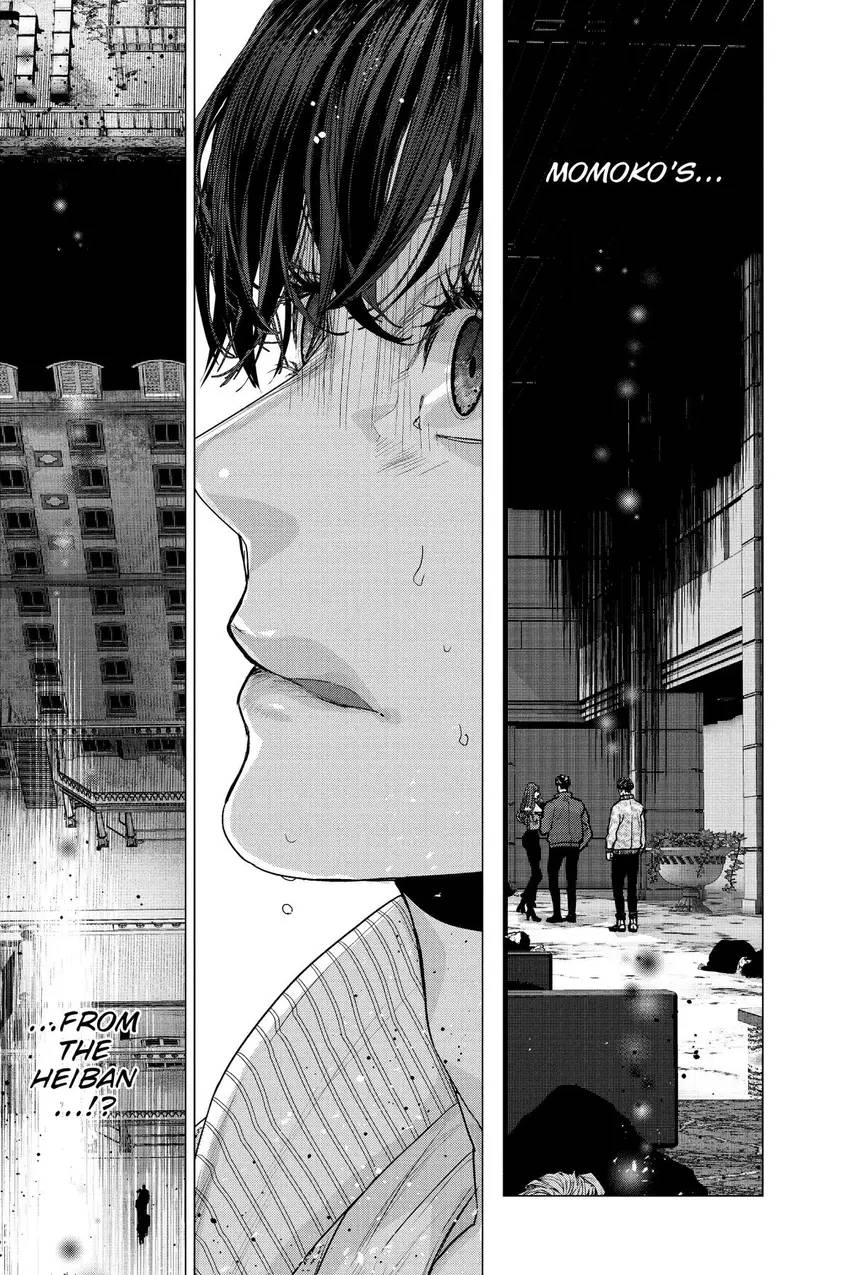 Shanghai Loser Chapter 8 page 12 - 