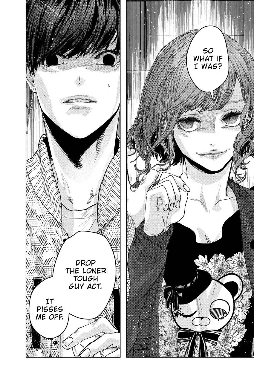 Shanghai Loser Chapter 8 page 15 - 