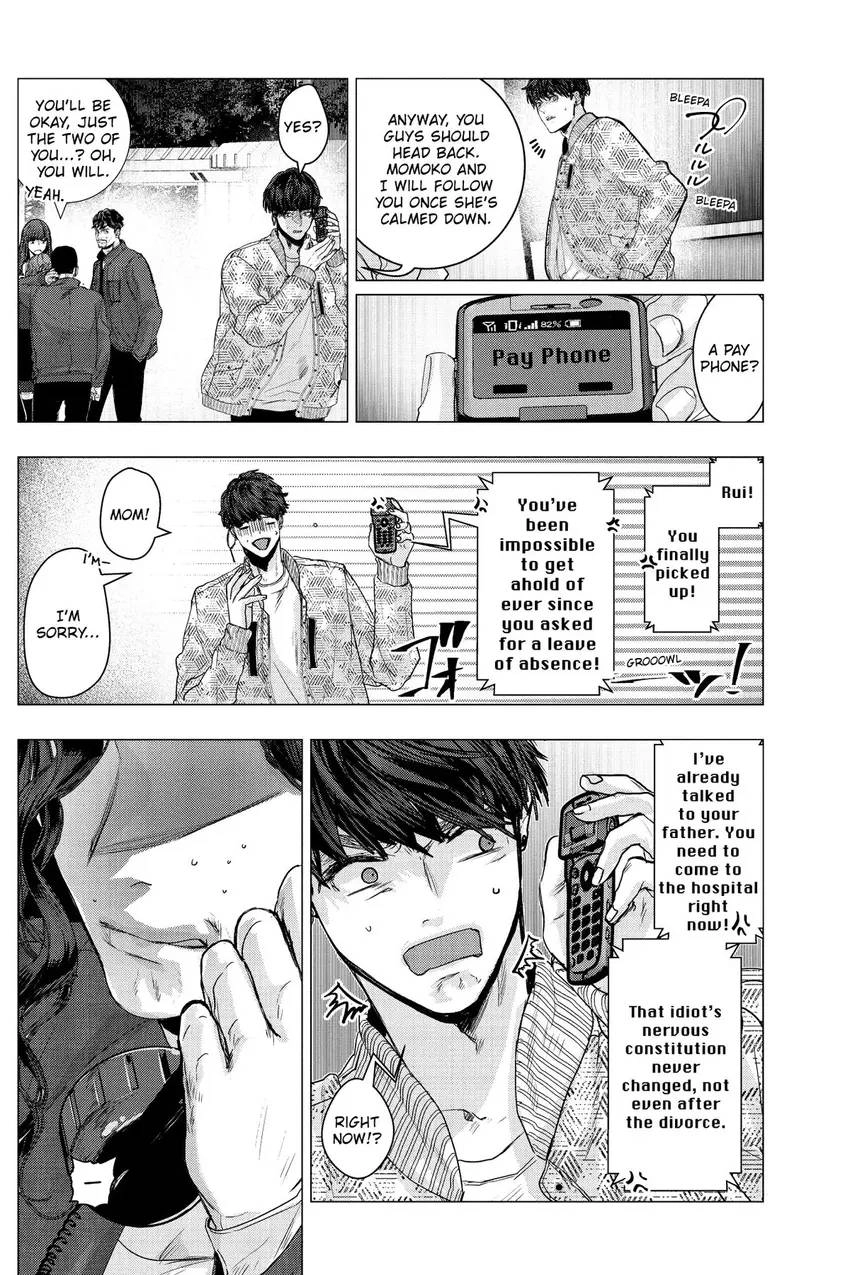 Shanghai Loser Chapter 8 page 18 - 