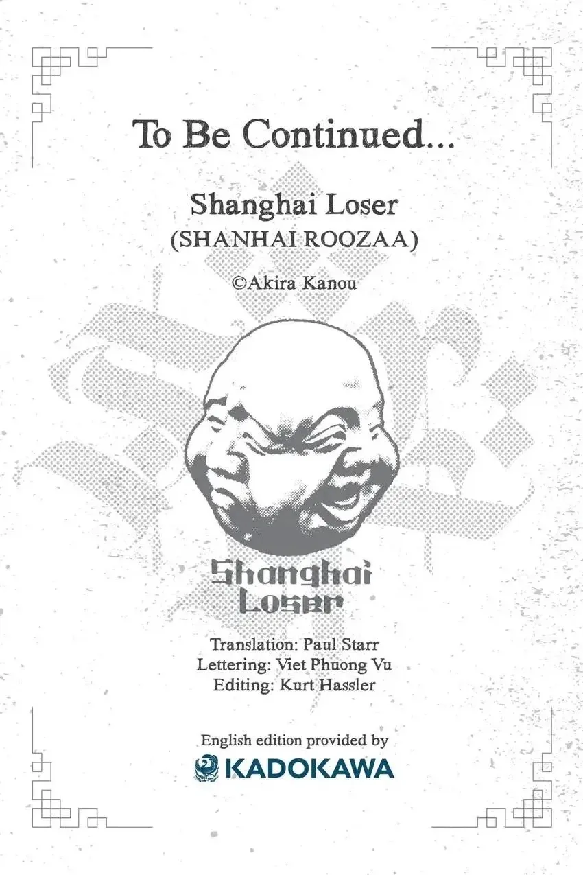 Shanghai Loser Chapter 8 page 20 - 