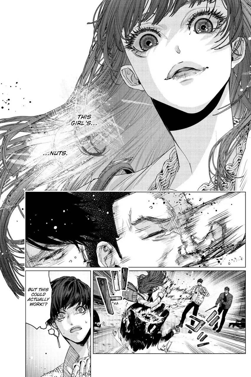 Shanghai Loser Chapter 8 page 3 - 