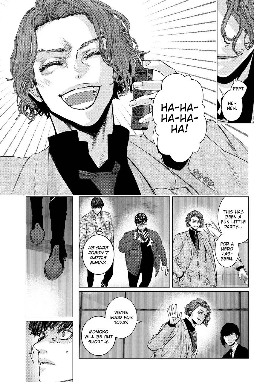 Shanghai Loser Chapter 8 page 7 - 