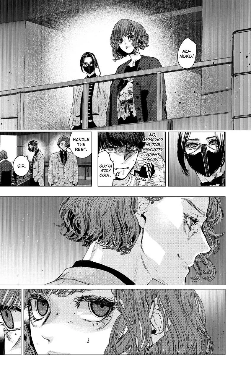 Shanghai Loser Chapter 8 page 8 - 