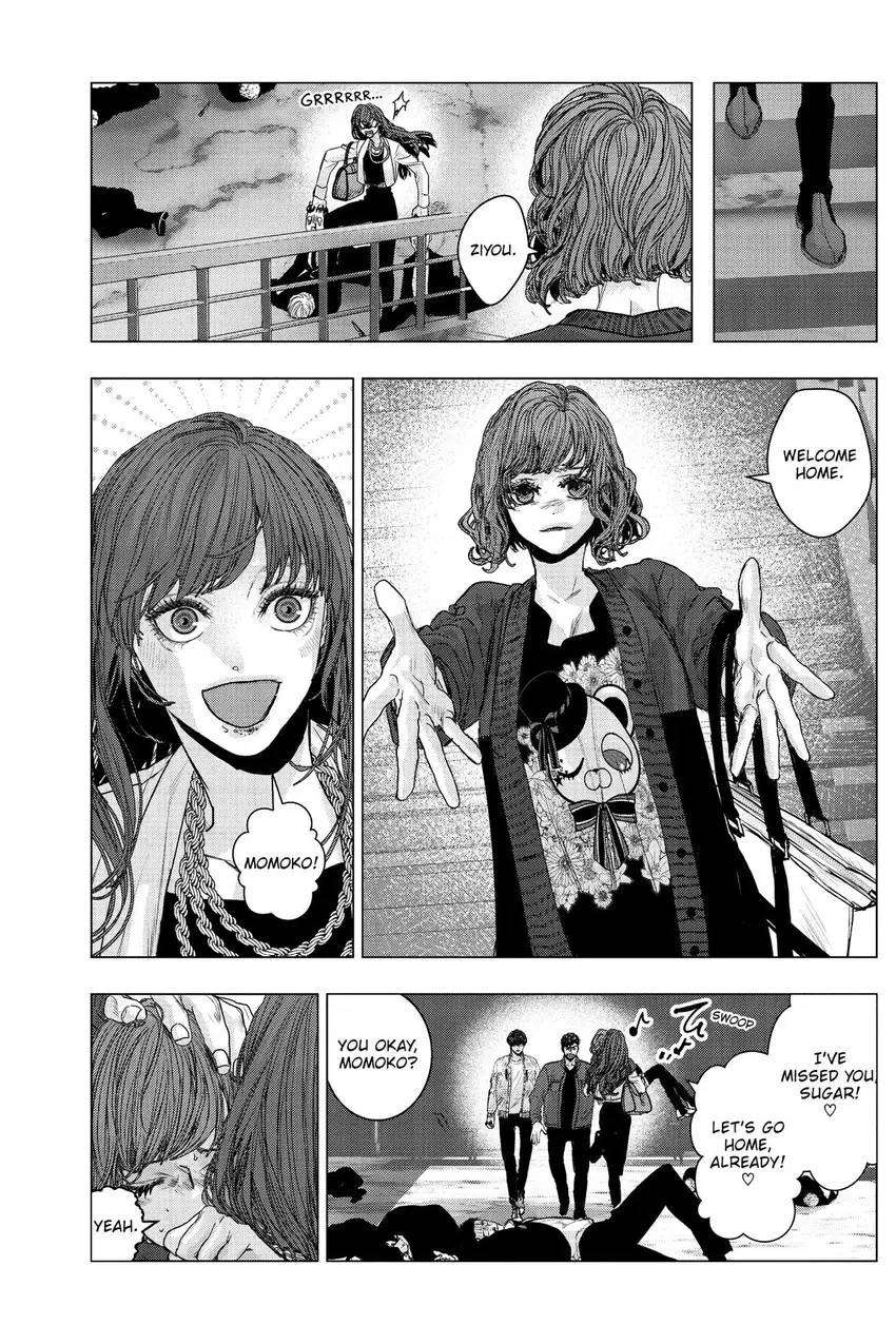 Shanghai Loser Chapter 8 page 9 - 