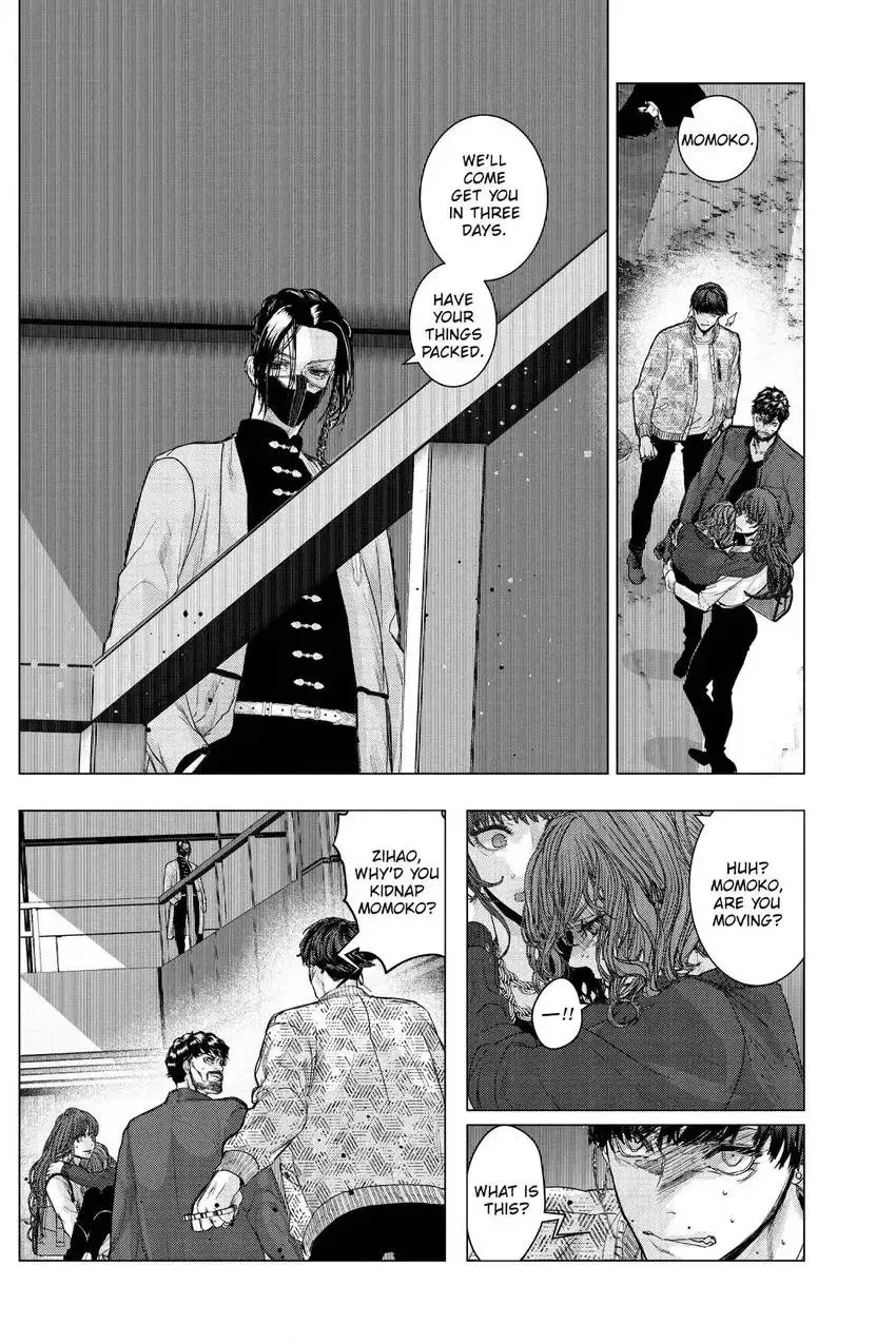 Shanghai Loser Chapter 8 page 10 - 