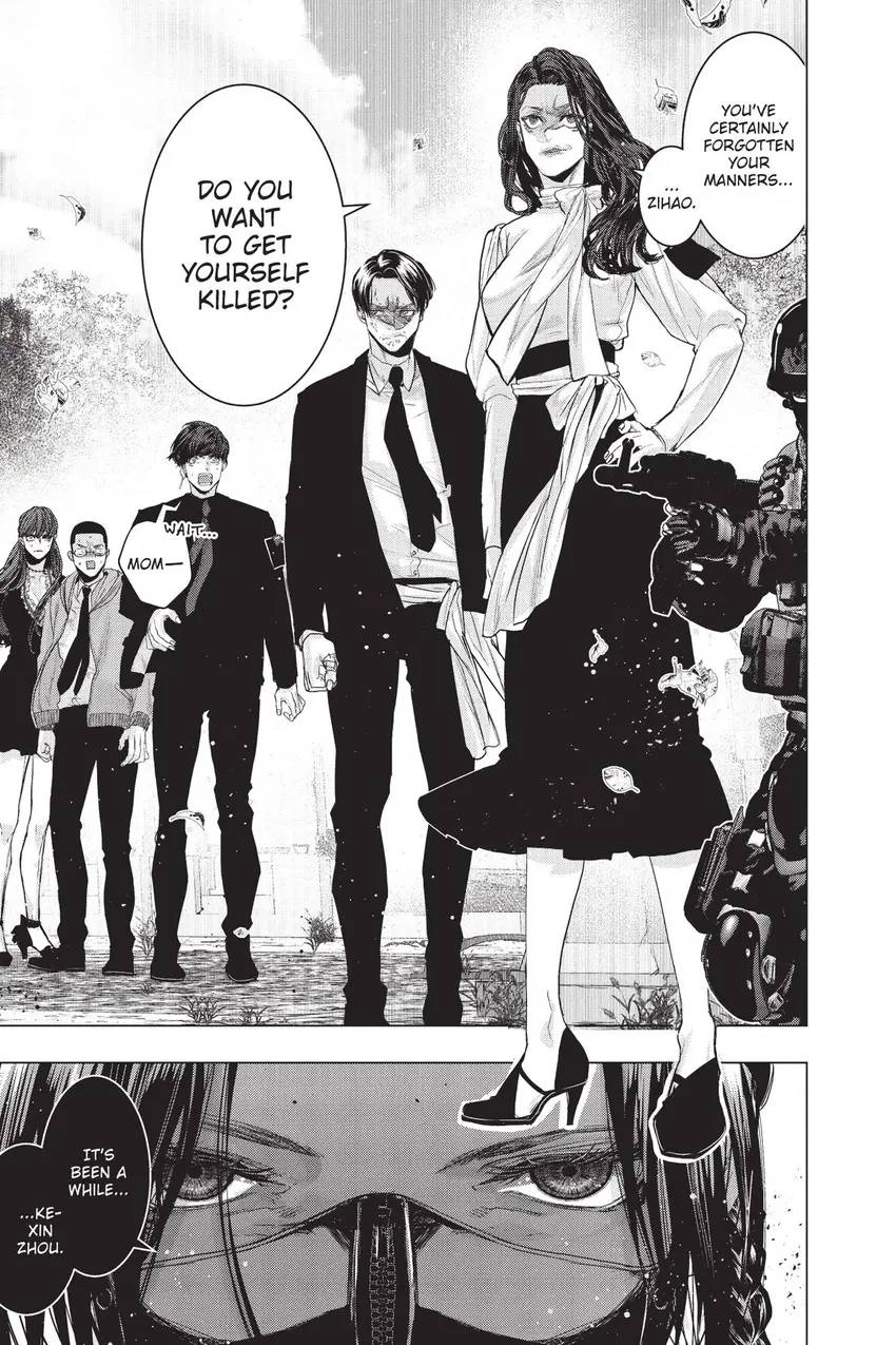 Shanghai Loser Chapter 9 page 12 - 