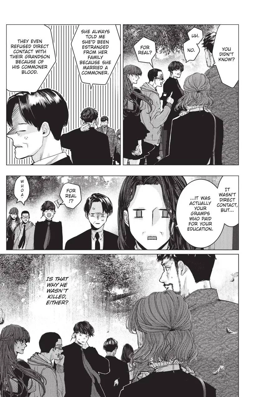 Shanghai Loser Chapter 9 page 14 - 